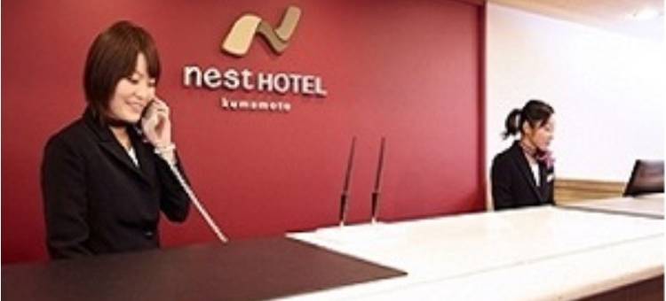 熊本NEST酒店(Nest Hotel Kumamoto)图片