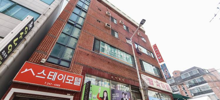 釜山南浦洞 Stay 酒店(Busan Nampodong Stay)图片