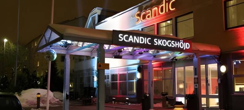 斯考雪德贝斯特韦斯特优质酒店(Best Western Plus Skogshojd)图片