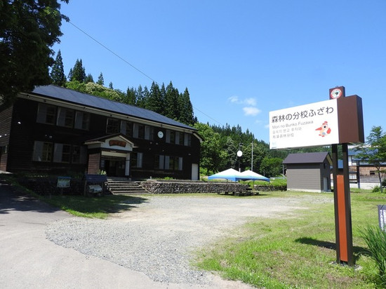 Mountain Village Life Lodging Experience Facility