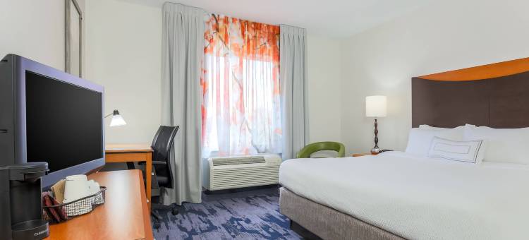 Fairfield Inn & Suites Mahwah图片