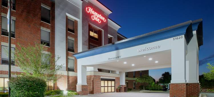 希尔顿欢朋酒店-底特律尤蒂卡谢尔比镇(Hampton Inn Detroit/Utica-Shelby Township)图片