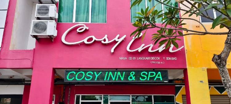 舒适的酒店(Cosy Inn Motel)图片
