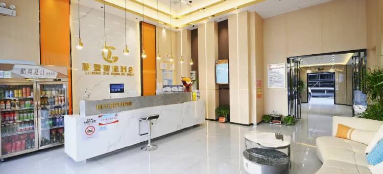 麗登智能酒店(武汉东西湖新城十八路店)图片