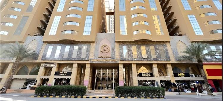 Abraj Al Tayseer Tuwa Hotel图片