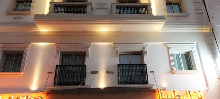 蒂巴酒店(Hotel Tiba)图片