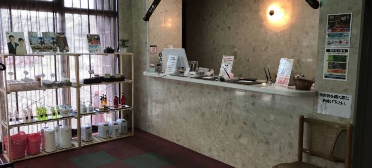 室兰山旅馆(Hotel Muroran Hills)图片