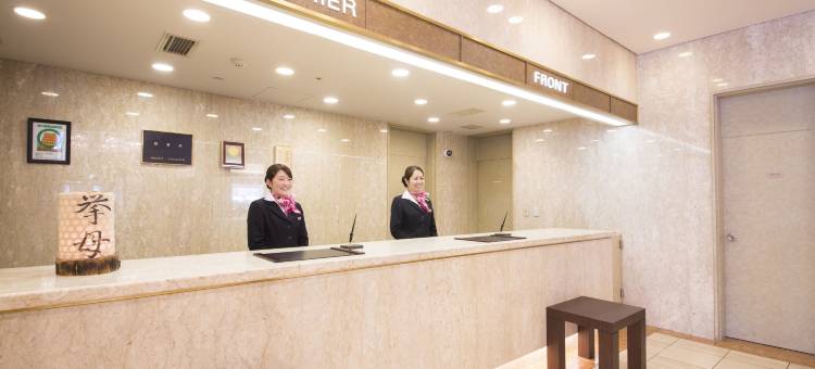 名铁丰田酒店(MEITETSU TOYOTA HOTEL)图片