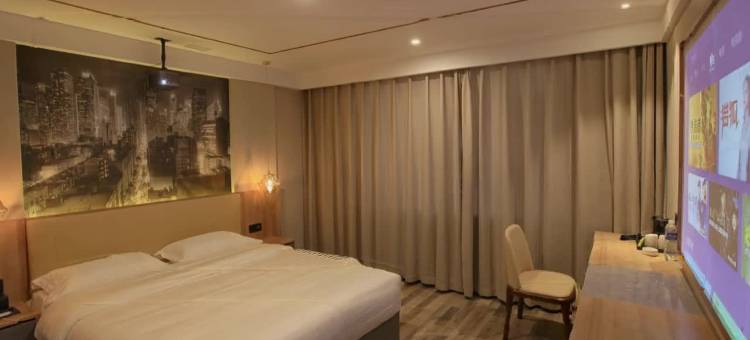 锦州唯鑫风尚轻居酒店(凌河夜市店)图片