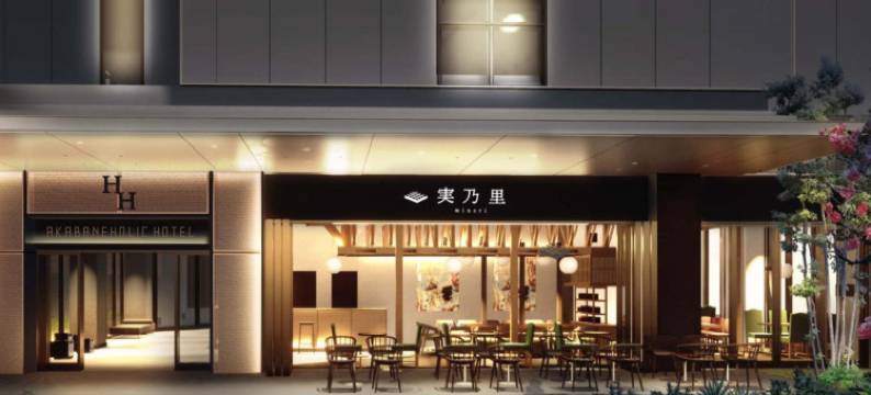赤羽霍利克酒店(Akabane Holic Hotel)图片