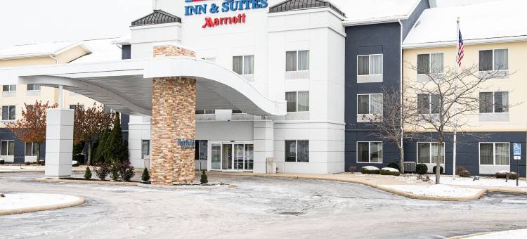 克利夫兰埃文郡万豪万枫酒店(Fairfield Inn & Suites Cleveland Avon)图片