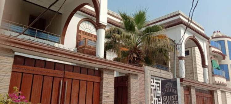 阿丽迪亚宾馆(Alidia Guest House)图片