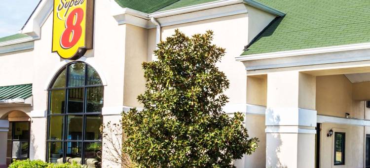 中洛锡安荷尔大街 - 里士满区温德姆速 8 酒店(Super 8 by Wyndham Hull Street Midlothian/Richmond Area)图片