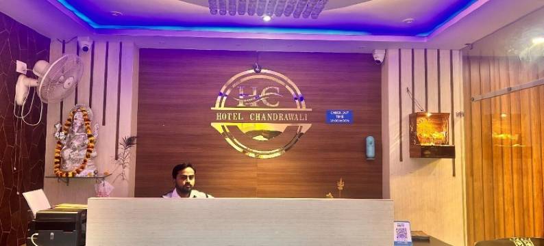昌德拉瓦里酒店(Hotel Chandrawali)图片