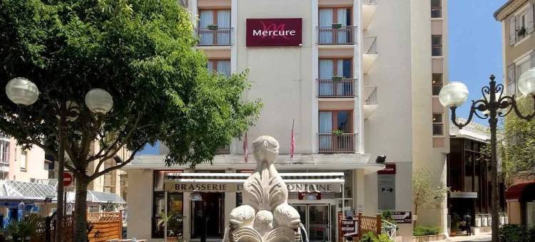 米洛美居酒店(Hôtel Mercure Millau)图片