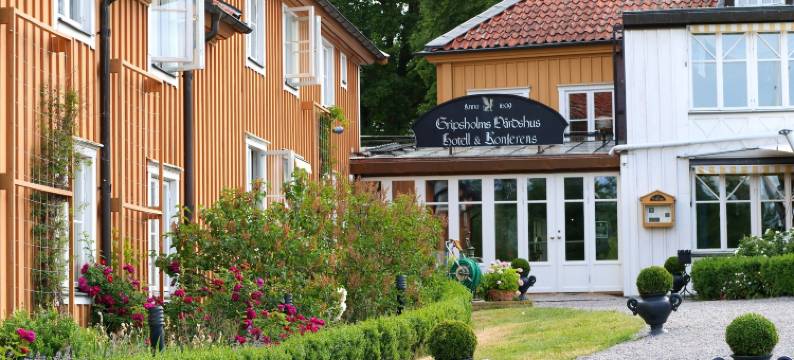 格里普斯霍姆斯瓦尔德舒斯酒店(Gripsholms Värdshus)图片