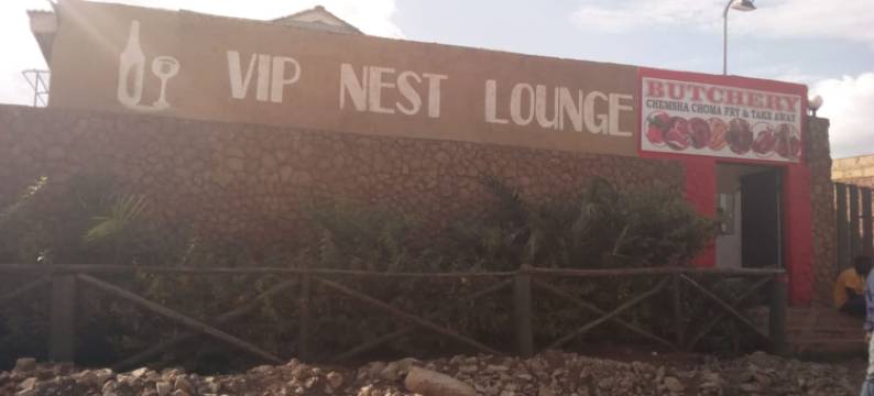VIP 鸟巢酒廊酒店(VIP Nest Lounge)图片