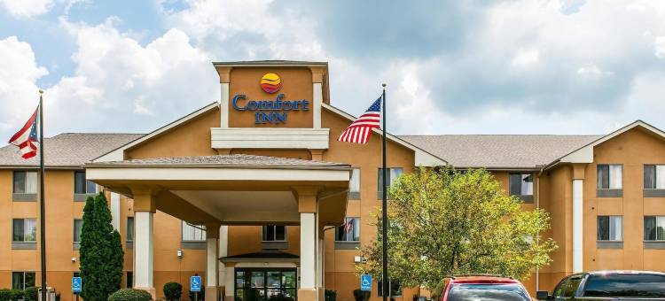 舒适酒店(Comfort Inn)图片