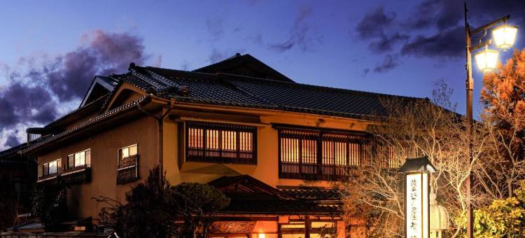 美原温泉追分屋旅馆(Oiwakeya Ryokan)图片