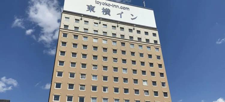 东横INN-播州赤穗站前(Toyoko Inn Banshu Ako Ekimae)图片