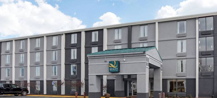 拉斐特I-65凯艺套房酒店(Quality Inn & Suites Lafayette I-65)图片