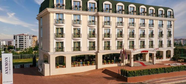 迪亚巴克尔安莫酒店(Anemon Kent Diyarbakır Otel)图片