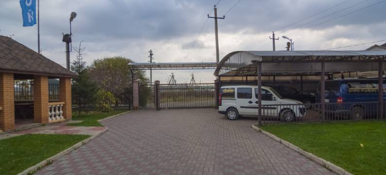 诺伊多莫杰多沃酒店(Noy Hotel Domodedovo)图片