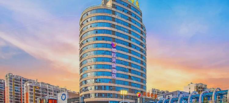 格林维珍天使酒店(南昌新建中心店)图片