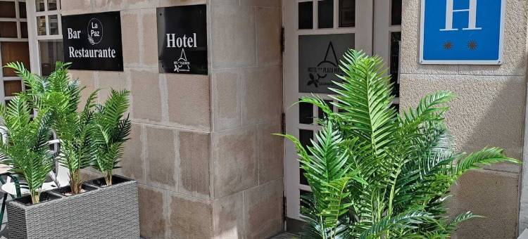 阿塞博广场大酒店(Hotel Acebo Plaza Mayor)图片