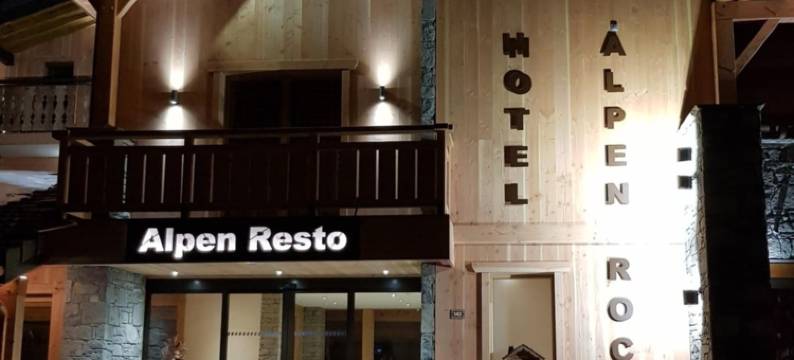 阿尔彭岩酒店(Alpen Roc)图片