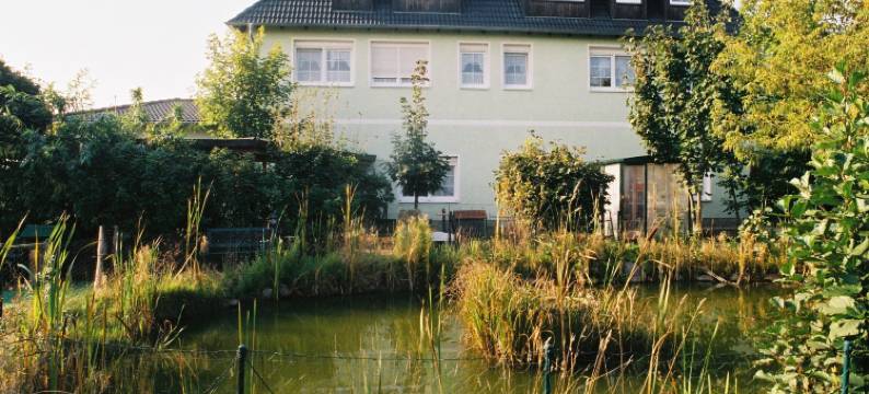 高登哈勒酒店(Hotel Gasthof Goldener Hahn)图片