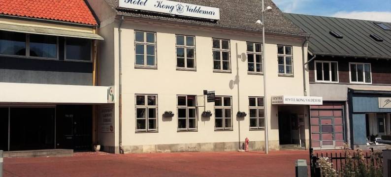 孔瓦尔德玛酒店(Hotel Kong Valdemar)图片