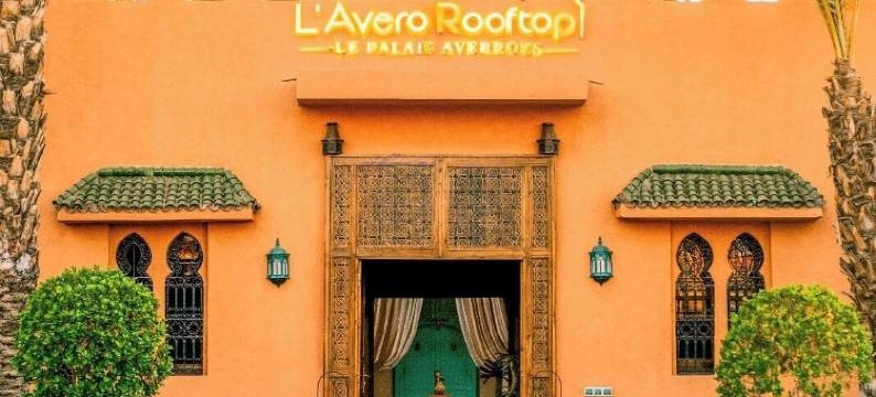 阿维罗斯宫殿 - 限成人(Le Palais Averroes - Adults Only)图片