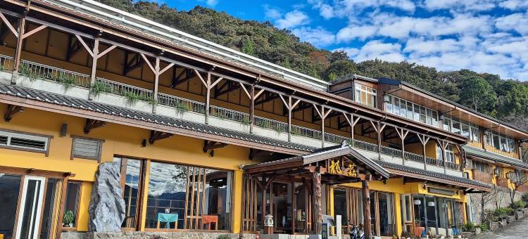 清境龙庄渡假山庄图片