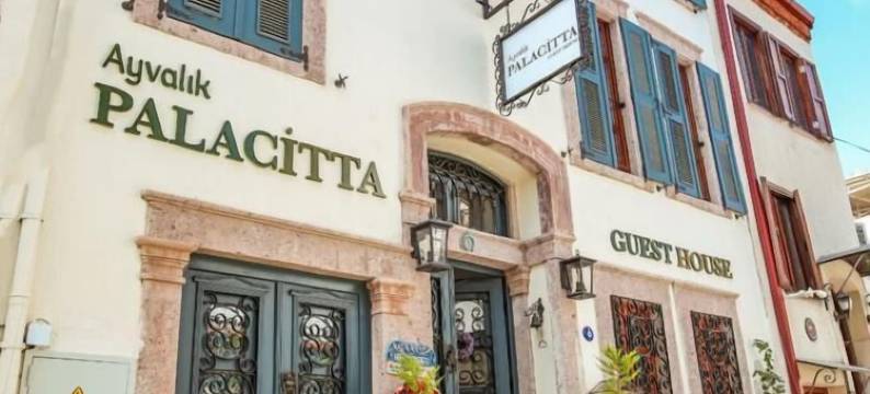 Ayvalık Palacitta客栈(Ayvalik Palacitta Guesthouse)图片