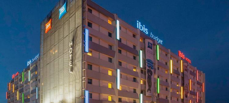 宜必思巴黎巴尼奥莱门酒店(Ibis Paris Porte de Bagnolet)图片