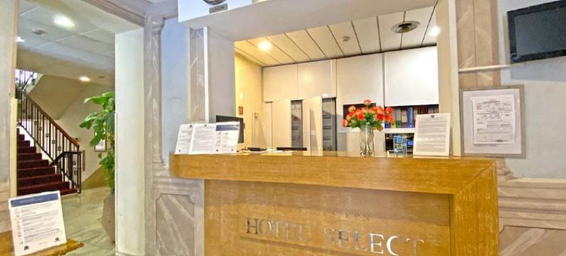 佛罗伦萨精选行政iH酒店(Select Executive Residence)图片