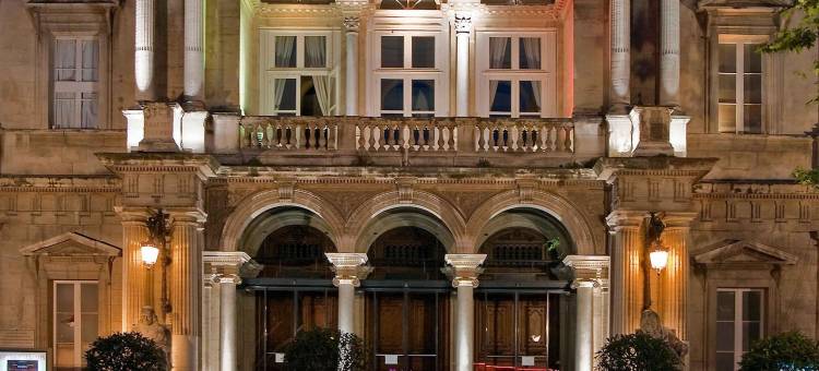 亚维侬中心教皇之城美居酒店(Hôtel Mercure Avignon Centre Palais des Papes)图片