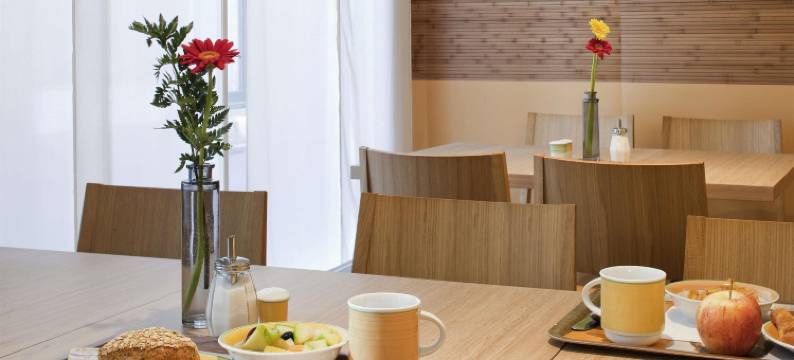 宜必思班贝格希勒普莱茨酒店(Ibis Bamberg Altstadt)图片