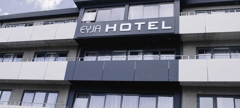 古尔德斯梅登岛酒店(Eyja Guldsmeden Hotel)图片