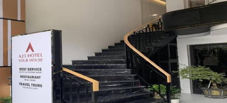 A25酒店-12号胡志明街(A25 Hotel - 12 Pho Hue)图片