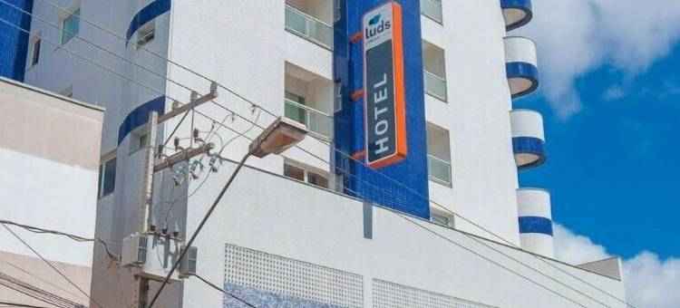 鲁兹舒适酒店(Luds Comfort Hotel)图片