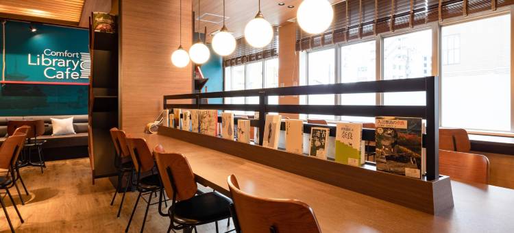 奈良舒适酒店(Comfort Hotel Nara)图片