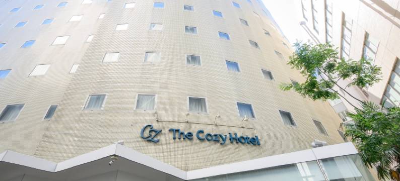 The Cozy酒店 千叶(The Cozy Hotel Chiba (Formerly: Chiba Washington Hotel))图片