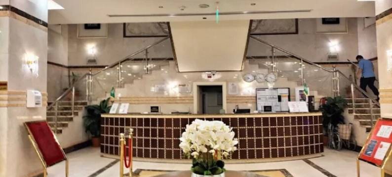 杜拉特艾尔埃曼酒店(Durrat Al Eiman Hotel)图片