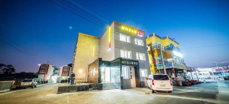 济州三多旅舍(Samda Hostel)图片