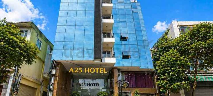 A25霍特尔-21乐德寿(A25 Hotel - 21 Le Duc Tho)图片
