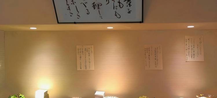 Check In酒店四条乌丸(Check in Shijokarasuma)图片