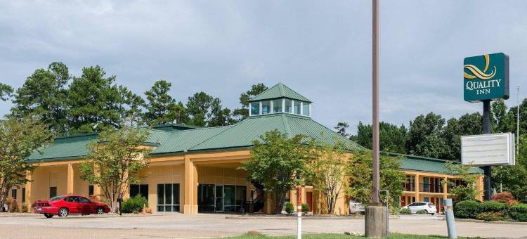 路易斯维尔品质酒店 MS(Quality Inn Louisville MS)图片