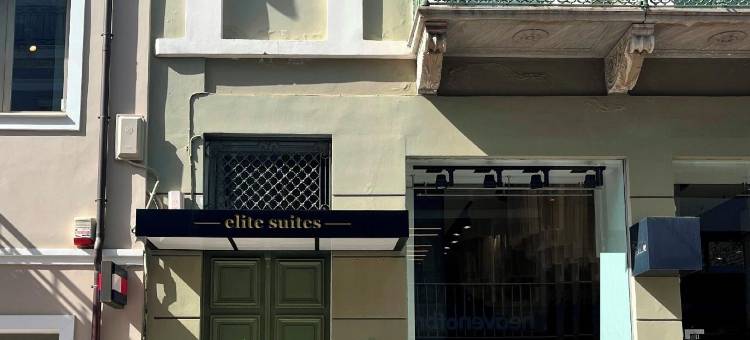 精英帕特雷套房(Elite Patras Suites)图片